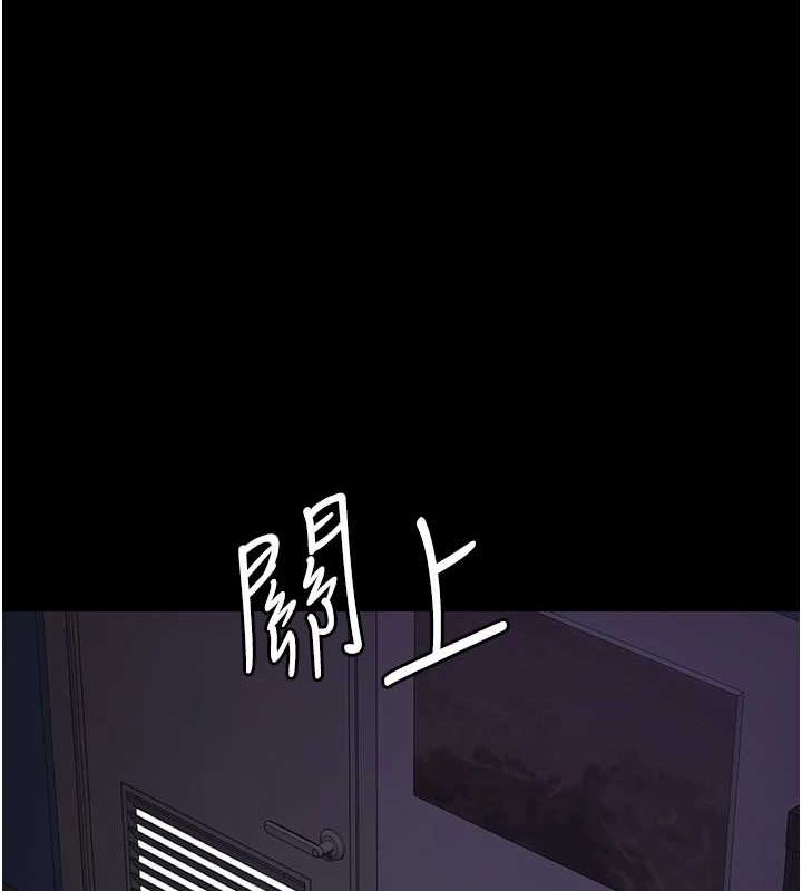 [韩国漫画] 夜间诊疗室 剧情,巨乳大奶#[174P]-78