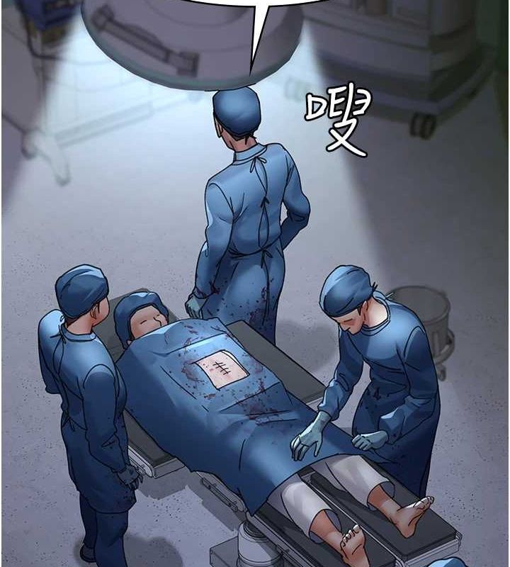 [韩国漫画] 夜间诊疗室 剧情,巨乳大奶#[174P]-8