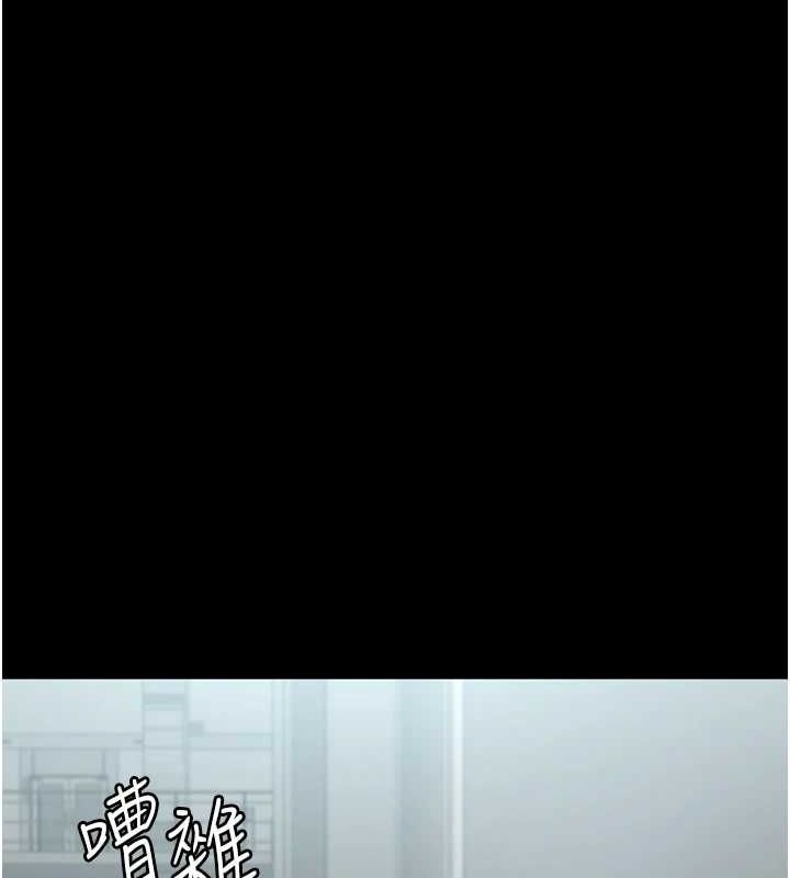 [韩国漫画] 夜间诊疗室 剧情,巨乳大奶#[174P]-91