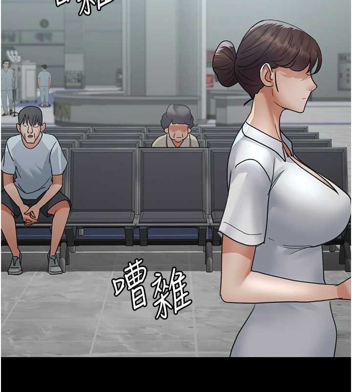 [韩国漫画] 夜间诊疗室 剧情,巨乳大奶#[174P]-92