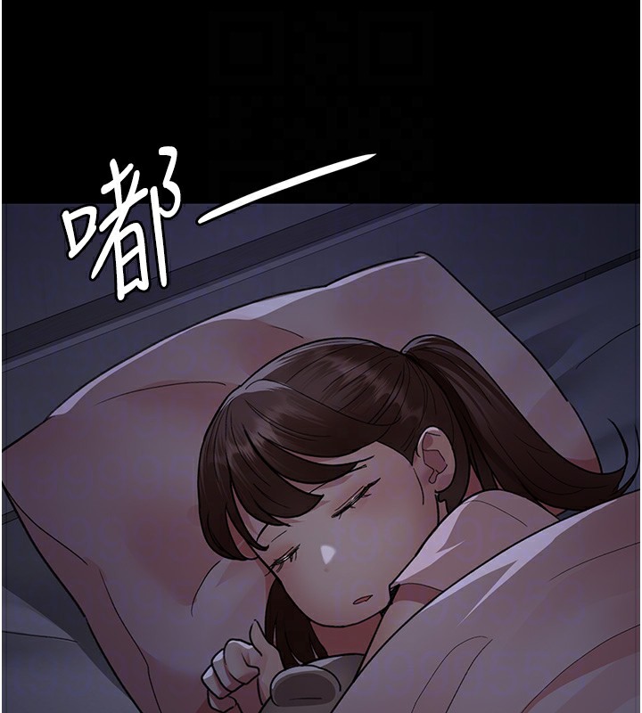 [韩国漫画] 夜间诊疗室 剧情,巨乳大奶#[180P]-106