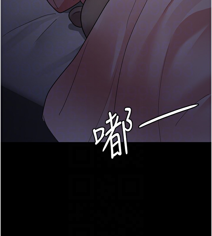 [韩国漫画] 夜间诊疗室 剧情,巨乳大奶#[180P]-107