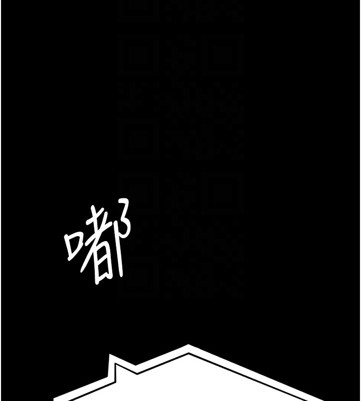 [韩国漫画] 夜间诊疗室 剧情,巨乳大奶#[180P]-108