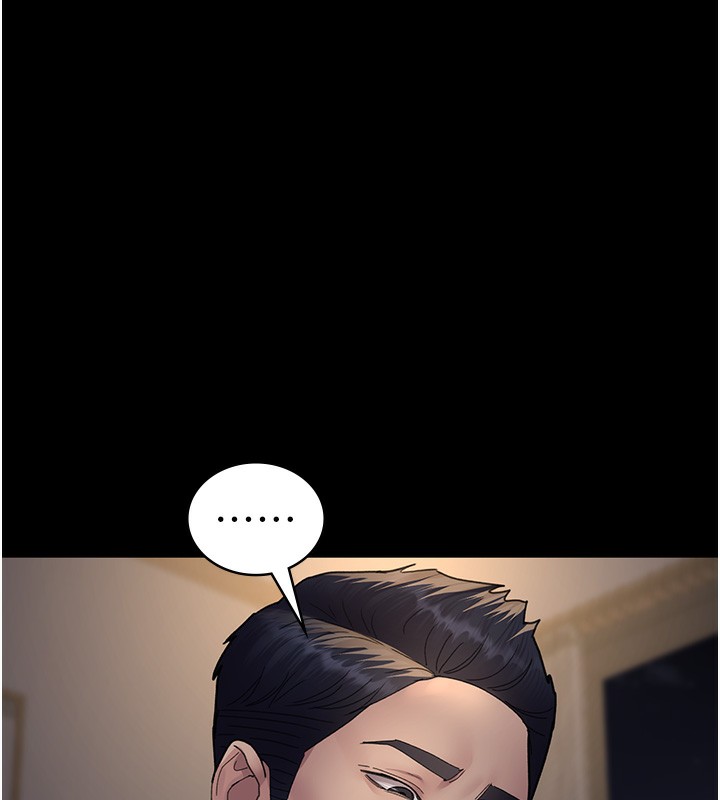[韩国漫画] 夜间诊疗室 剧情,巨乳大奶#[180P]-115