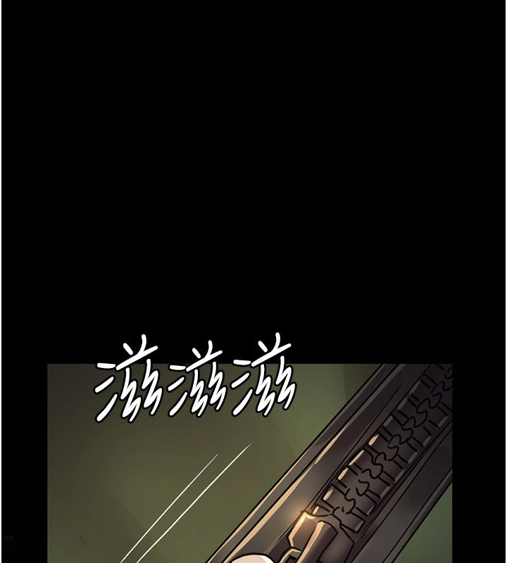 [韩国漫画] 夜间诊疗室 剧情,巨乳大奶#[180P]-117