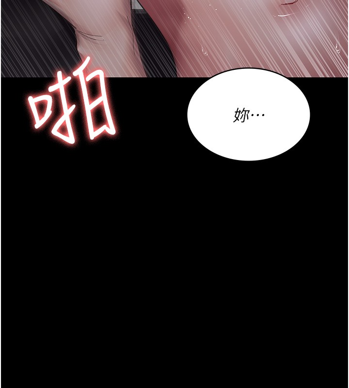 [韩国漫画] 夜间诊疗室 剧情,巨乳大奶#[180P]-135