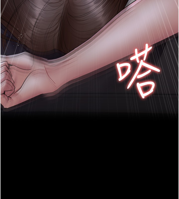 [韩国漫画] 夜间诊疗室 剧情,巨乳大奶#[180P]-139