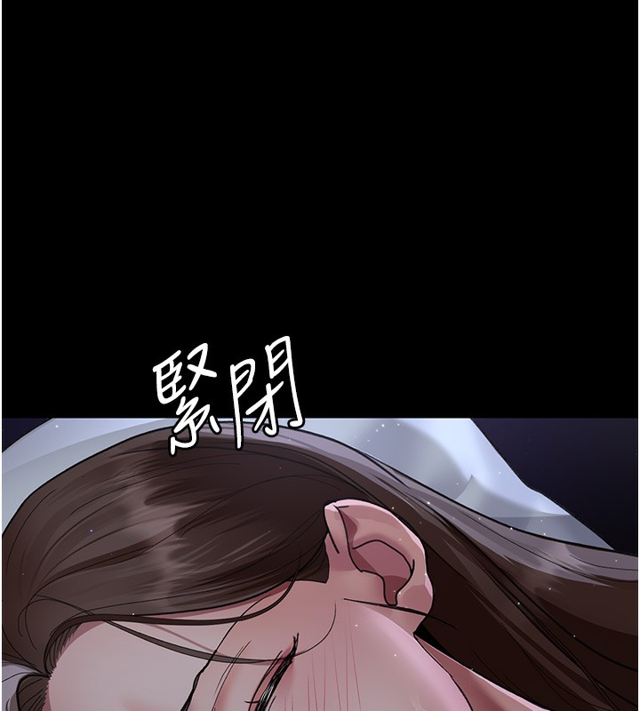 [韩国漫画] 夜间诊疗室 剧情,巨乳大奶#[180P]-14