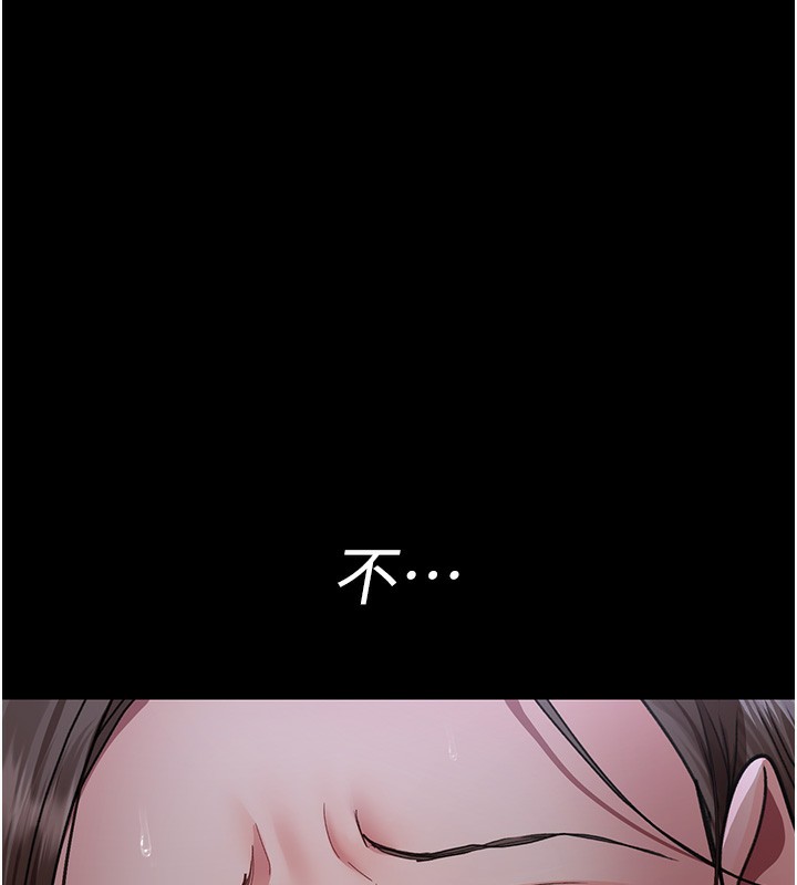 [韩国漫画] 夜间诊疗室 剧情,巨乳大奶#[180P]-140
