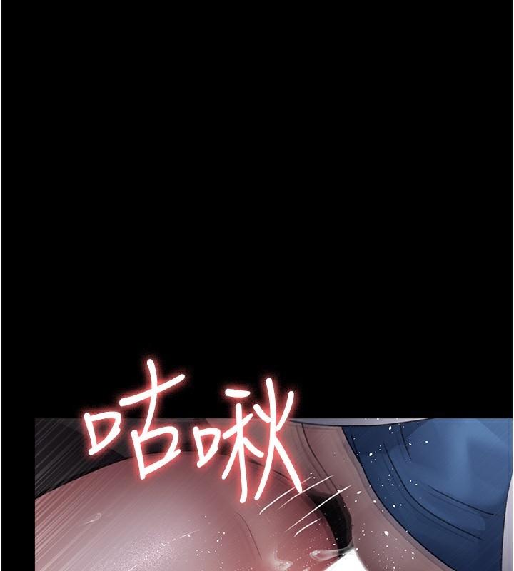 [韩国漫画] 夜间诊疗室 剧情,巨乳大奶#[180P]-147