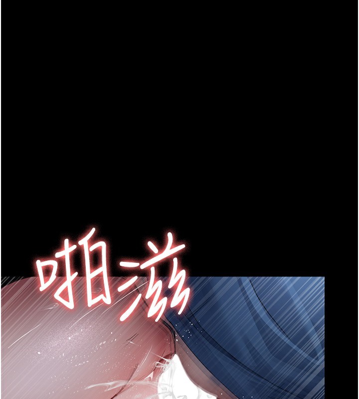 [韩国漫画] 夜间诊疗室 剧情,巨乳大奶#[180P]-149