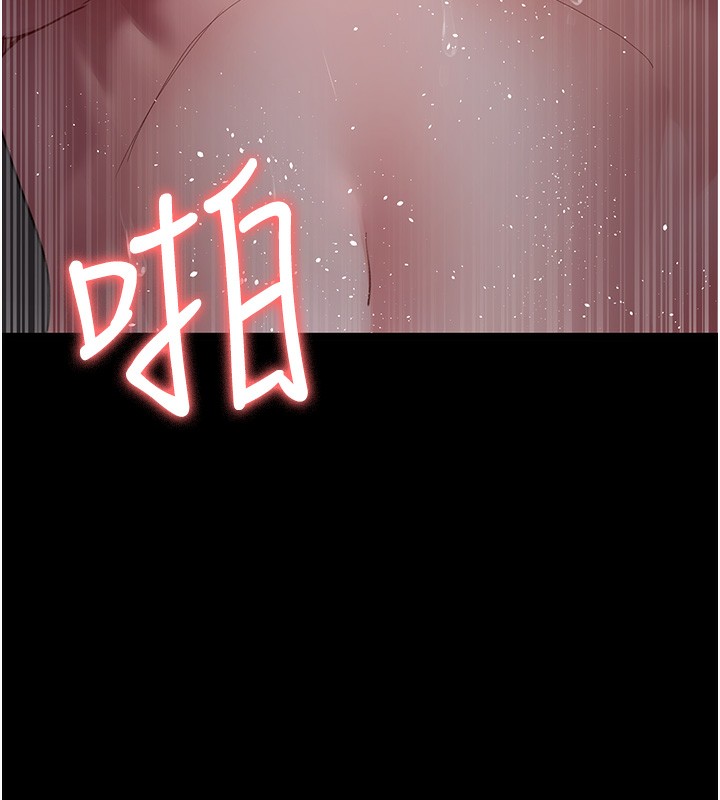 [韩国漫画] 夜间诊疗室 剧情,巨乳大奶#[180P]-152