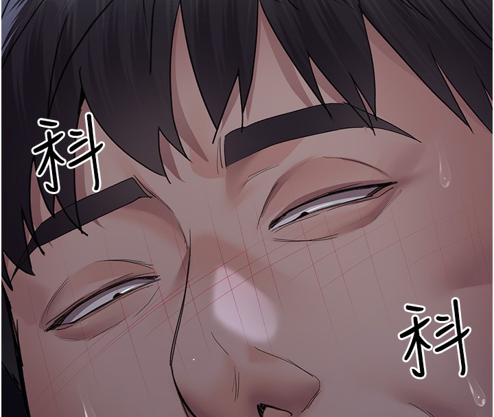 [韩国漫画] 夜间诊疗室 剧情,巨乳大奶#[180P]-154