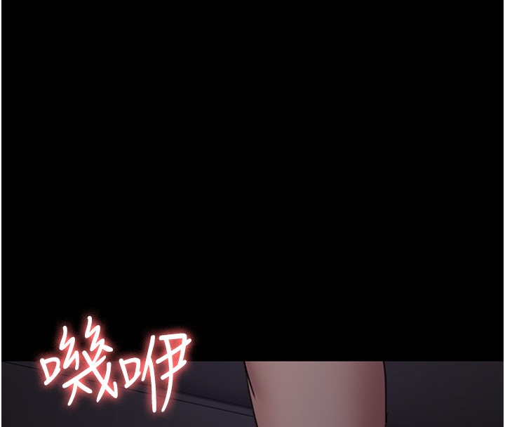 [韩国漫画] 夜间诊疗室 剧情,巨乳大奶#[180P]-160