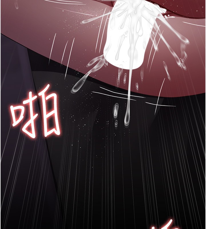 [韩国漫画] 夜间诊疗室 剧情,巨乳大奶#[180P]-166