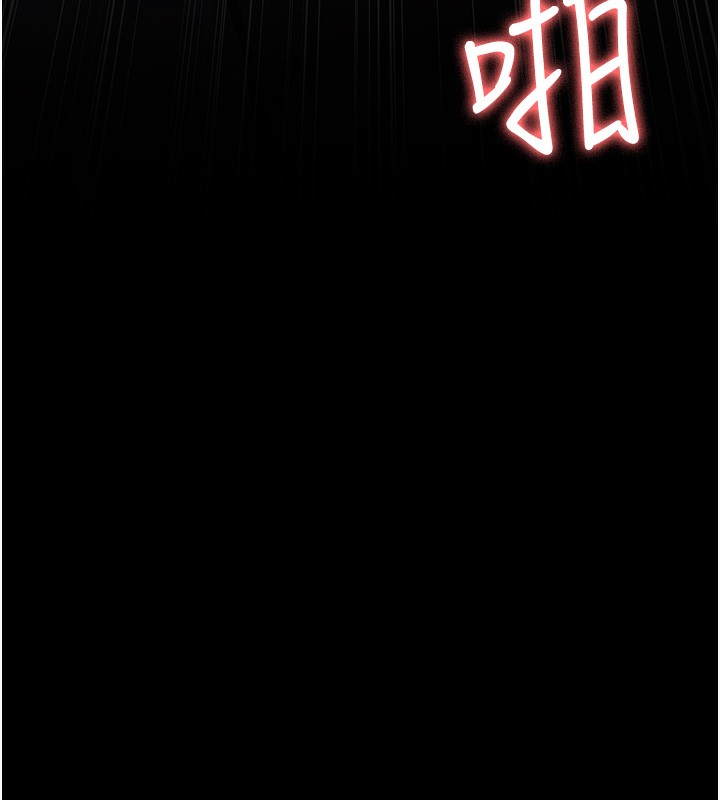 [韩国漫画] 夜间诊疗室 剧情,巨乳大奶#[180P]-167