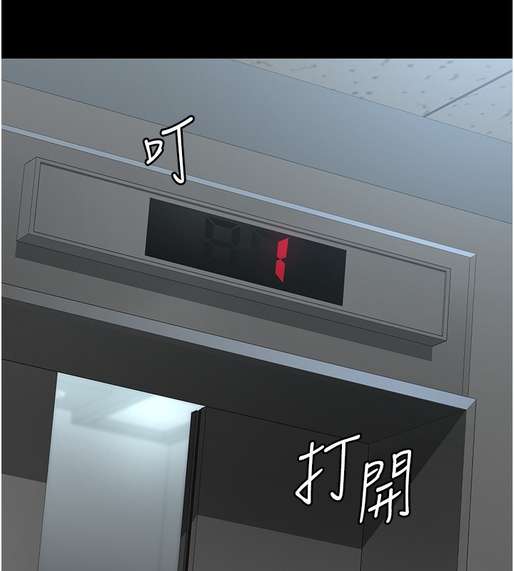 [韩国漫画] 夜间诊疗室 剧情,巨乳大奶#[180P]-168