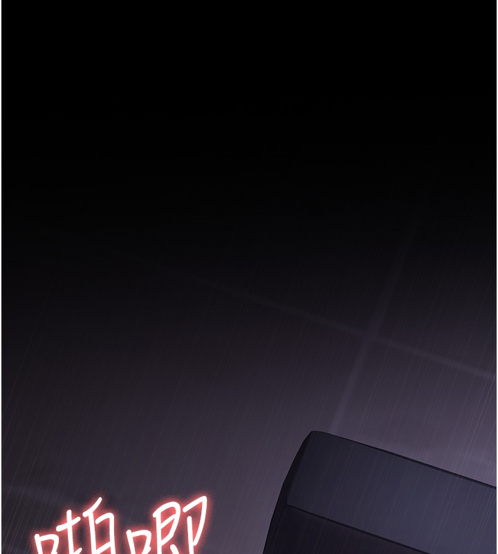 [韩国漫画] 夜间诊疗室 剧情,巨乳大奶#[180P]-174
