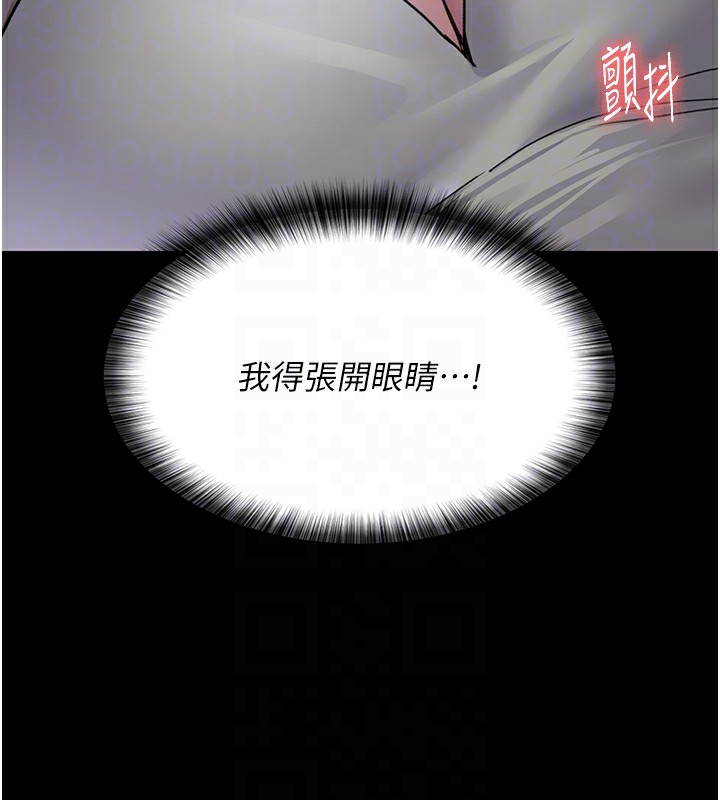 [韩国漫画] 夜间诊疗室 剧情,巨乳大奶#[180P]-38