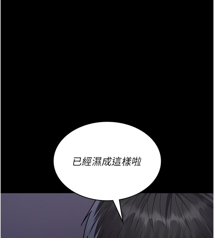 [韩国漫画] 夜间诊疗室 剧情,巨乳大奶#[180P]-40