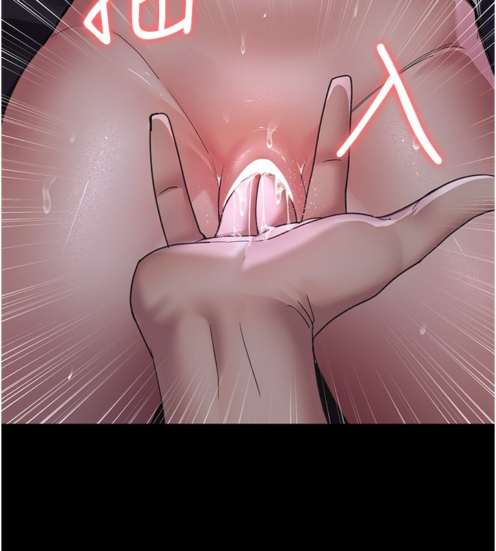 [韩国漫画] 夜间诊疗室 剧情,巨乳大奶#[180P]-48