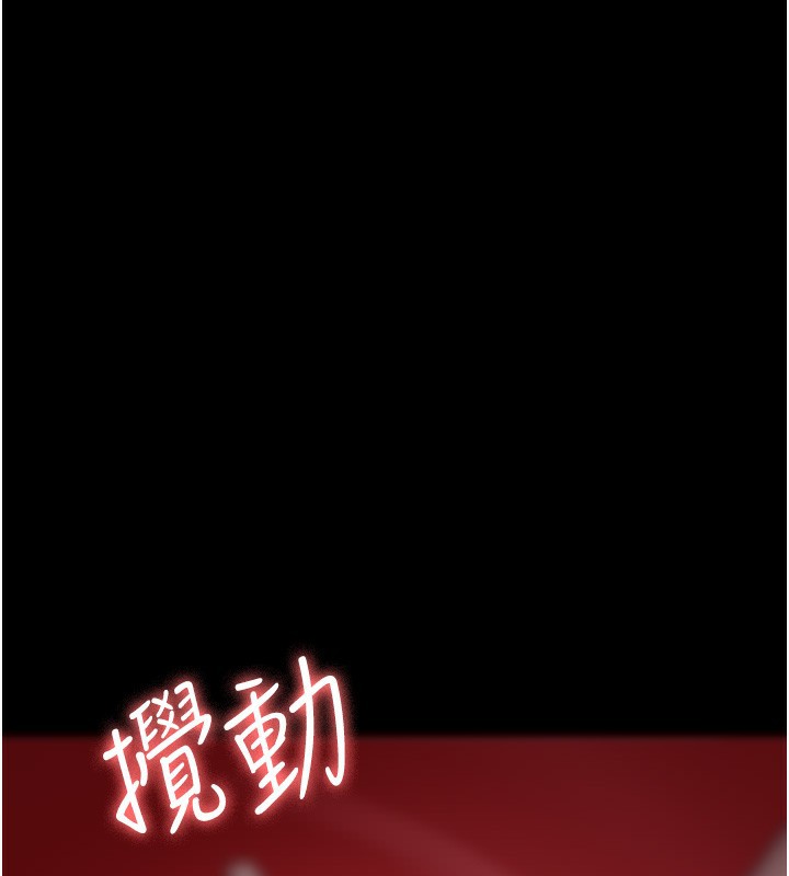 [韩国漫画] 夜间诊疗室 剧情,巨乳大奶#[180P]-49