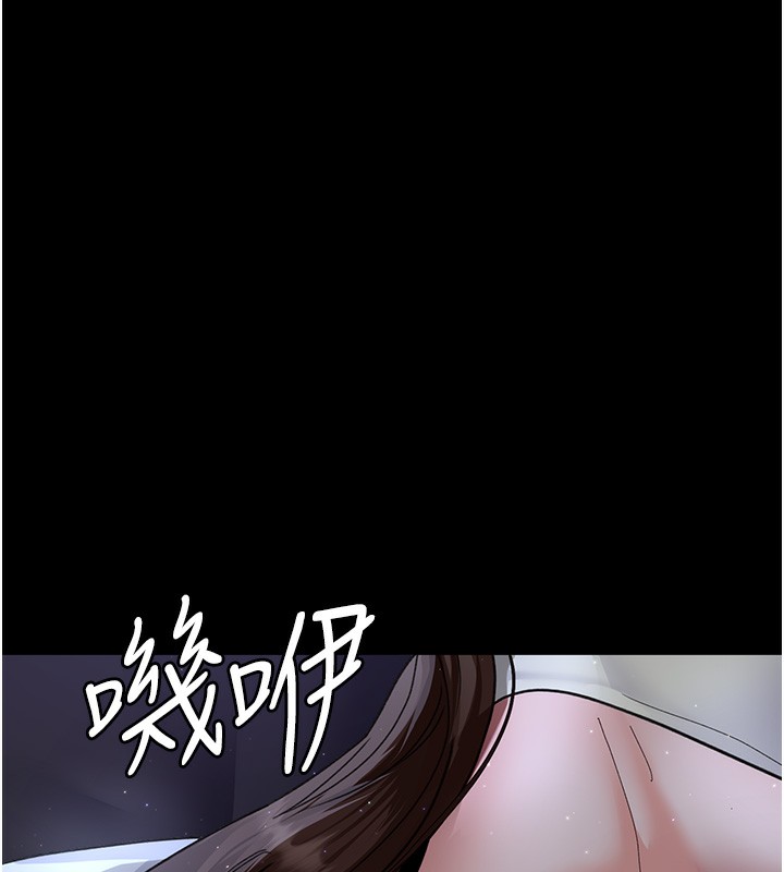 [韩国漫画] 夜间诊疗室 剧情,巨乳大奶#[180P]-5