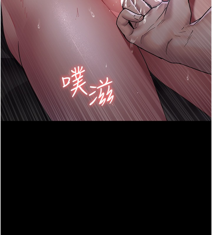 [韩国漫画] 夜间诊疗室 剧情,巨乳大奶#[180P]-57