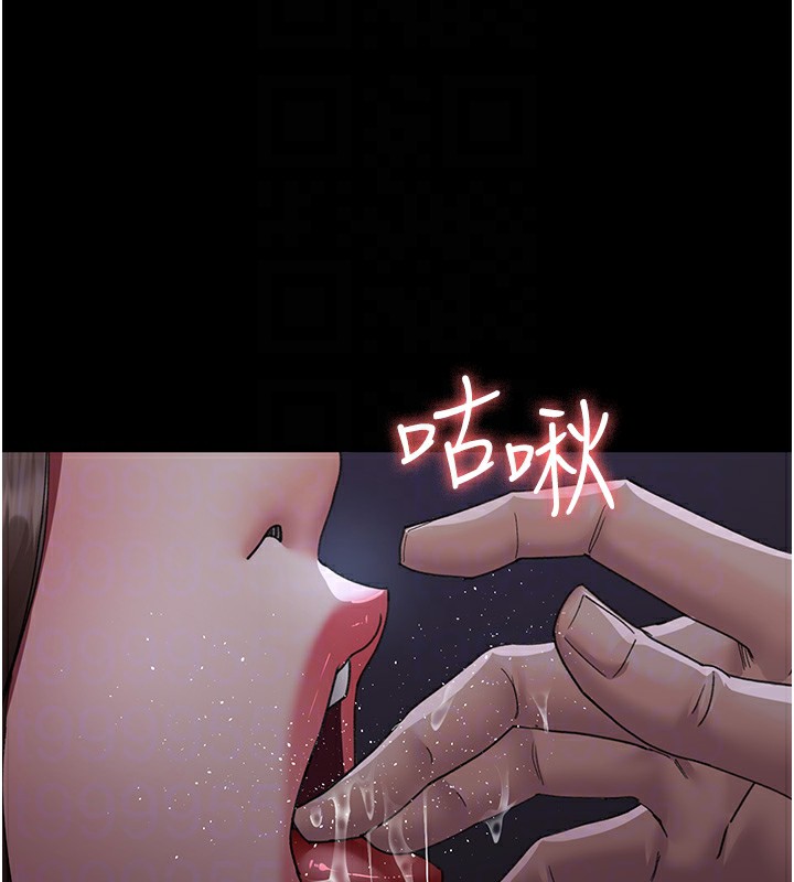 [韩国漫画] 夜间诊疗室 剧情,巨乳大奶#[180P]-80