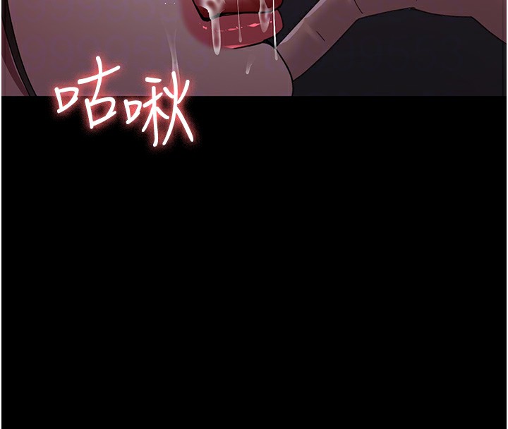 [韩国漫画] 夜间诊疗室 剧情,巨乳大奶#[180P]-81