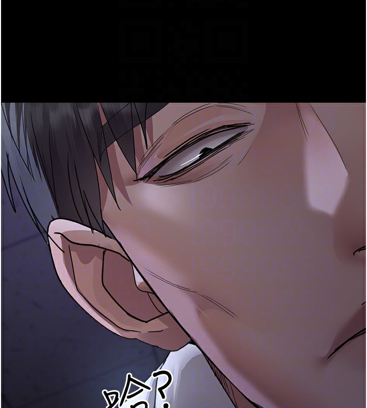 [韩国漫画] 夜间诊疗室 剧情,巨乳大奶#[180P]-87