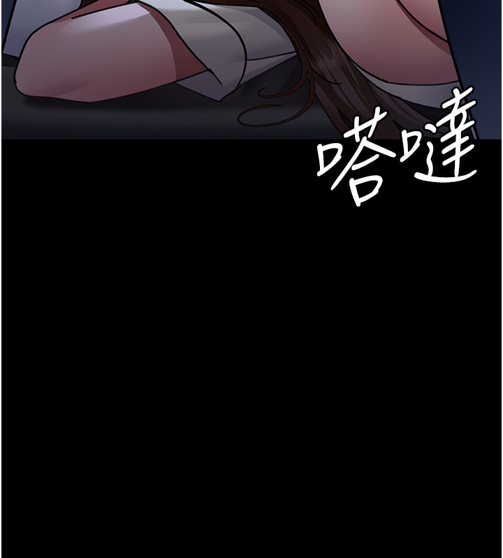[韩国漫画] 夜间诊疗室 剧情,巨乳大奶#[180P]-9