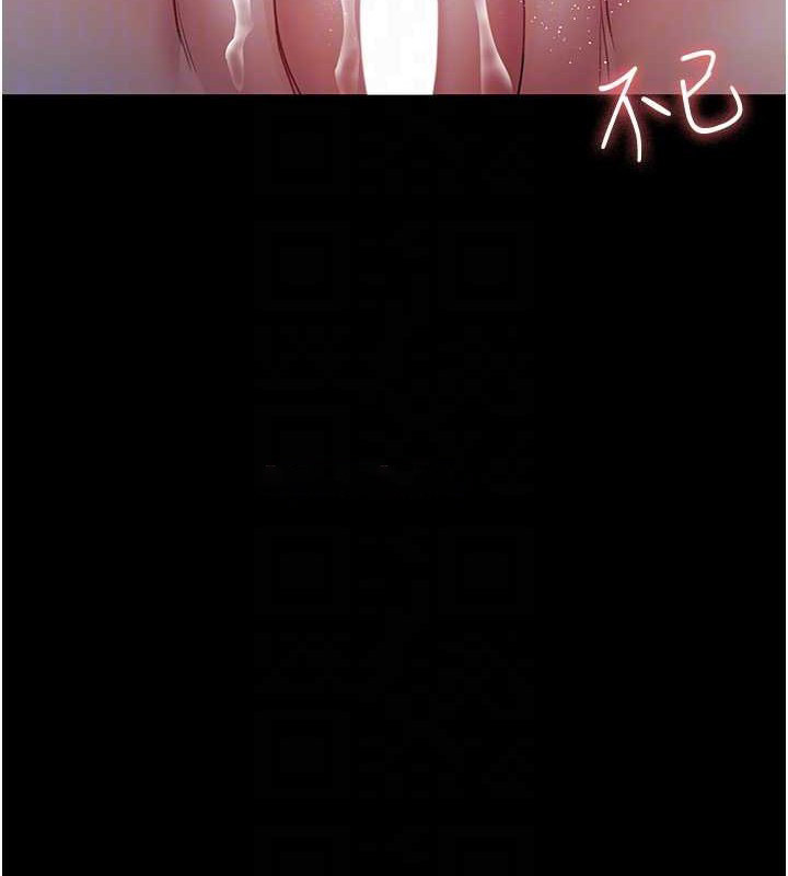 [韩国漫画] 夜间诊疗室 剧情,巨乳大奶#[182P]-120