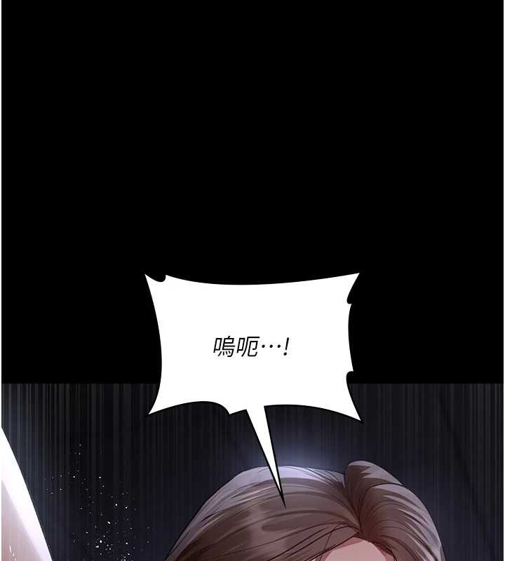[韩国漫画] 夜间诊疗室 剧情,巨乳大奶#[182P]-136