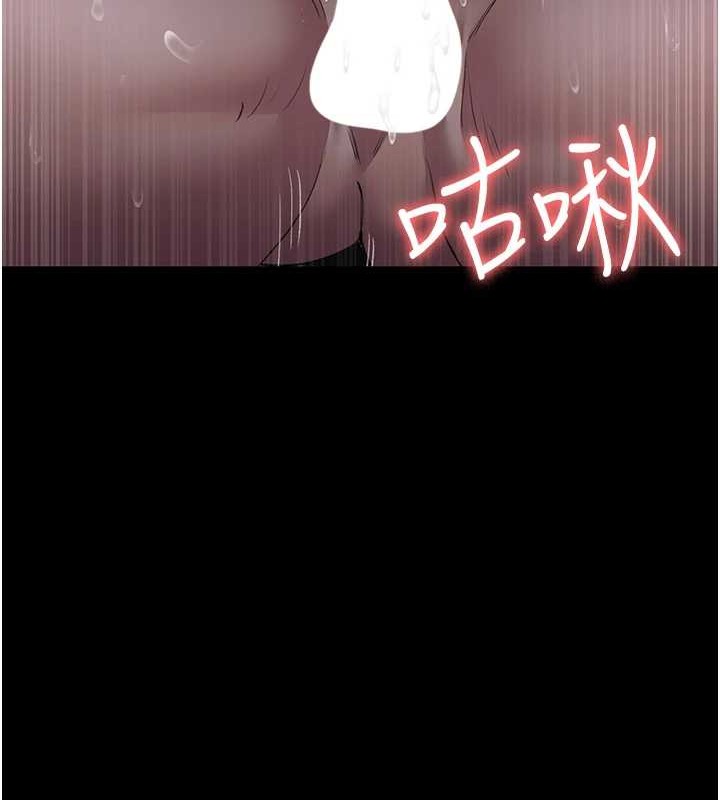 [韩国漫画] 夜间诊疗室 剧情,巨乳大奶#[182P]-140