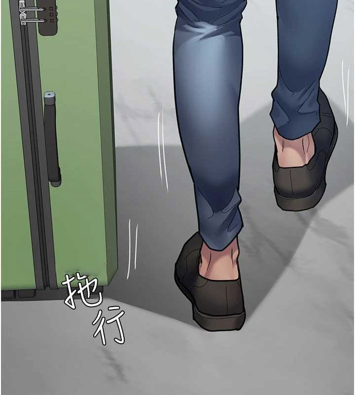 [韩国漫画] 夜间诊疗室 剧情,巨乳大奶#[182P]-15