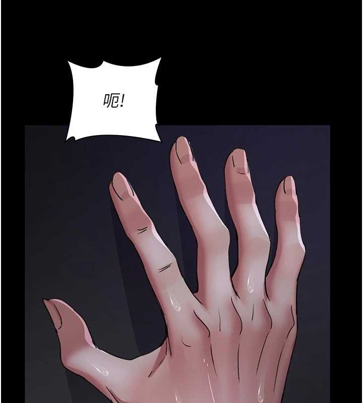 [韩国漫画] 夜间诊疗室 剧情,巨乳大奶#[182P]-152