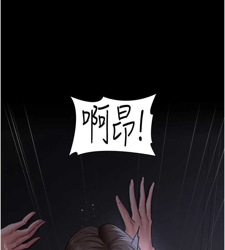[韩国漫画] 夜间诊疗室 剧情,巨乳大奶#[182P]-154