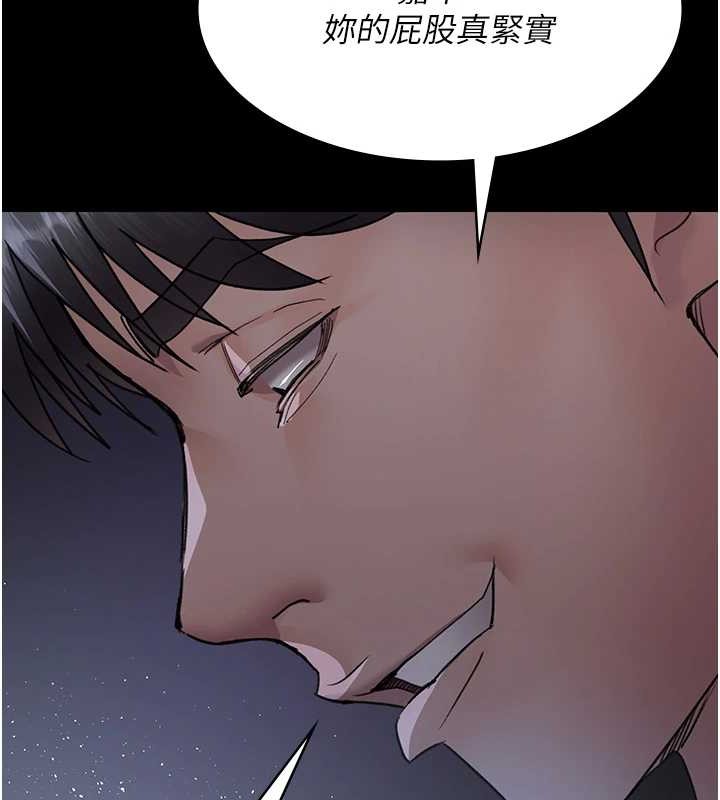 [韩国漫画] 夜间诊疗室 剧情,巨乳大奶#[182P]-159