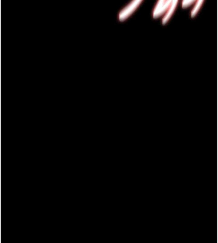 [韩国漫画] 夜间诊疗室 剧情,巨乳大奶#[182P]-16