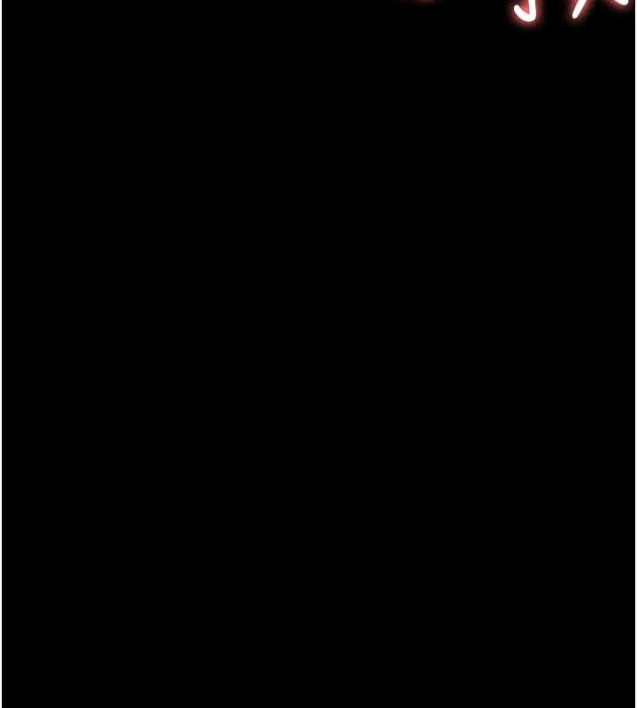 [韩国漫画] 夜间诊疗室 剧情,巨乳大奶#[182P]-169