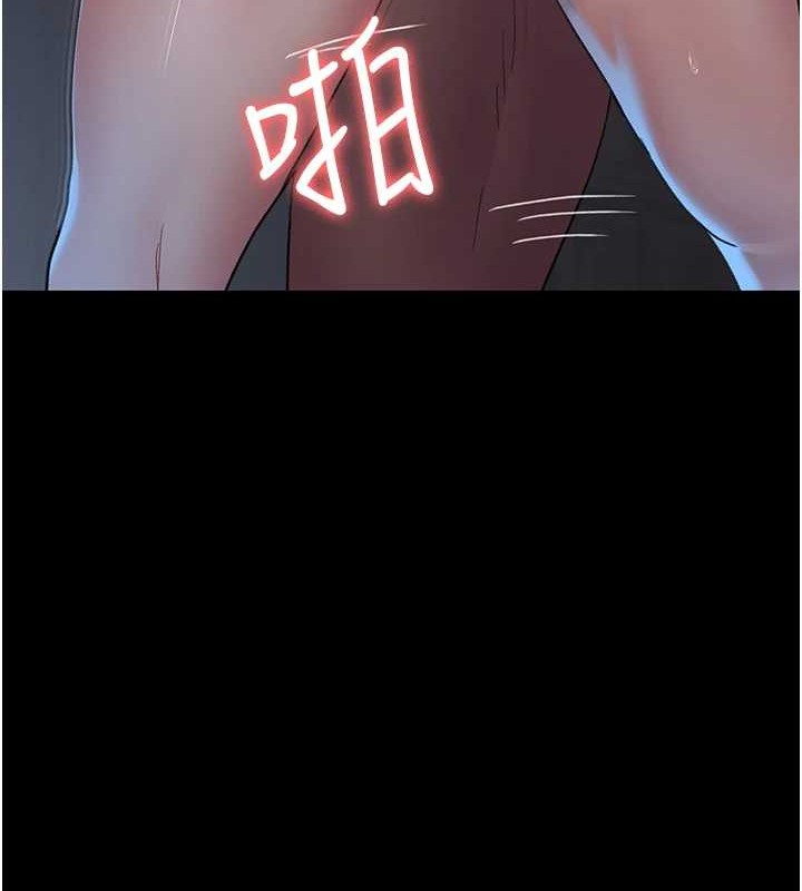 [韩国漫画] 夜间诊疗室 剧情,巨乳大奶#[182P]-172