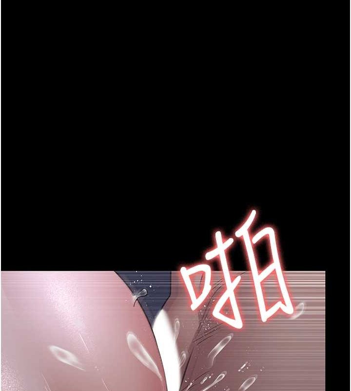 [韩国漫画] 夜间诊疗室 剧情,巨乳大奶#[182P]-174