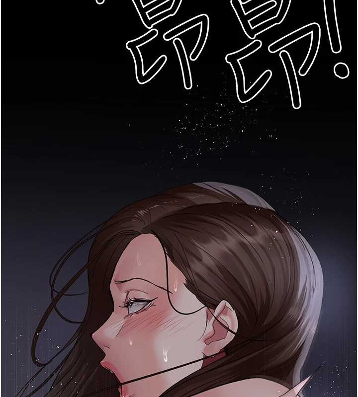[韩国漫画] 夜间诊疗室 剧情,巨乳大奶#[182P]-178