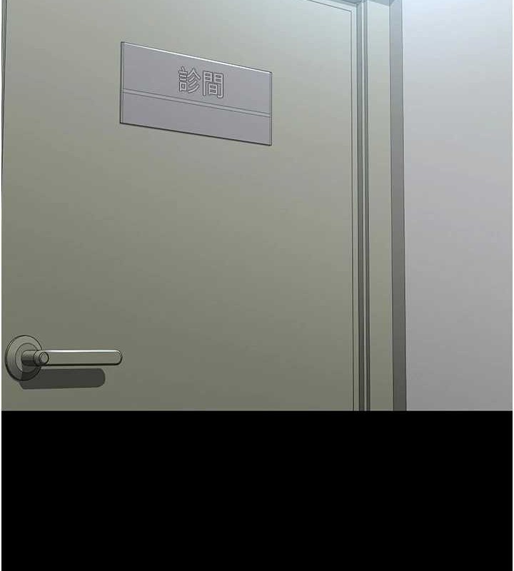[韩国漫画] 夜间诊疗室 剧情,巨乳大奶#[182P]-24