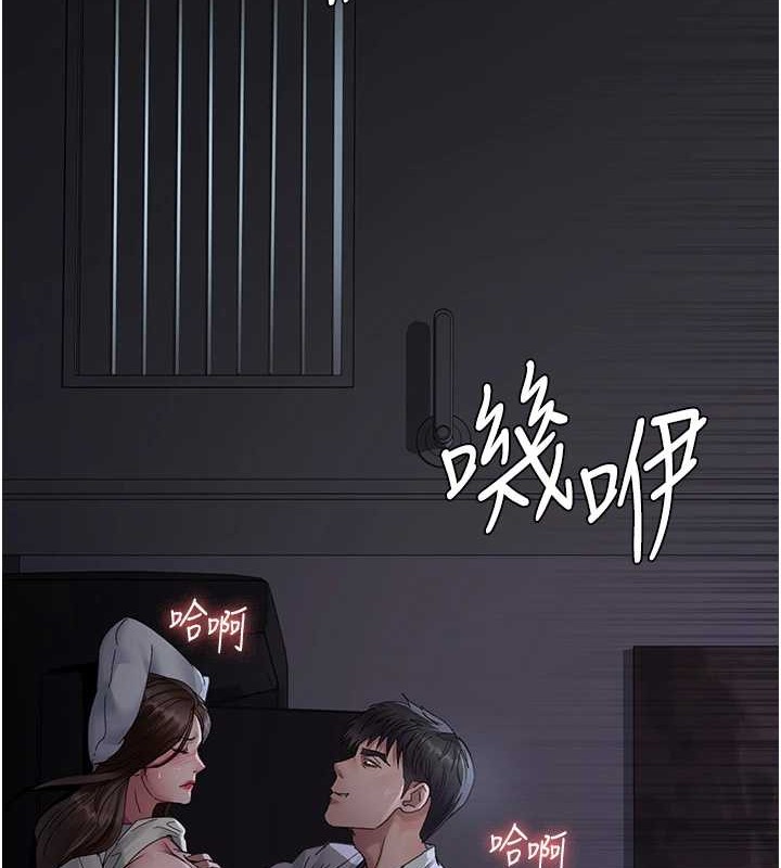[韩国漫画] 夜间诊疗室 剧情,巨乳大奶#[182P]-26