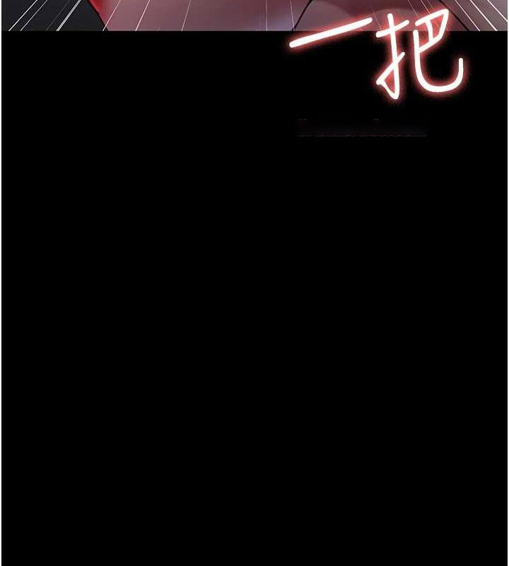 [韩国漫画] 夜间诊疗室 剧情,巨乳大奶#[182P]-30