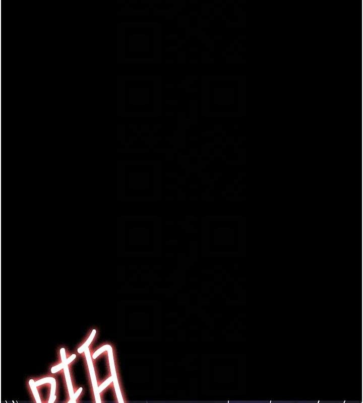 [韩国漫画] 夜间诊疗室 剧情,巨乳大奶#[182P]-36
