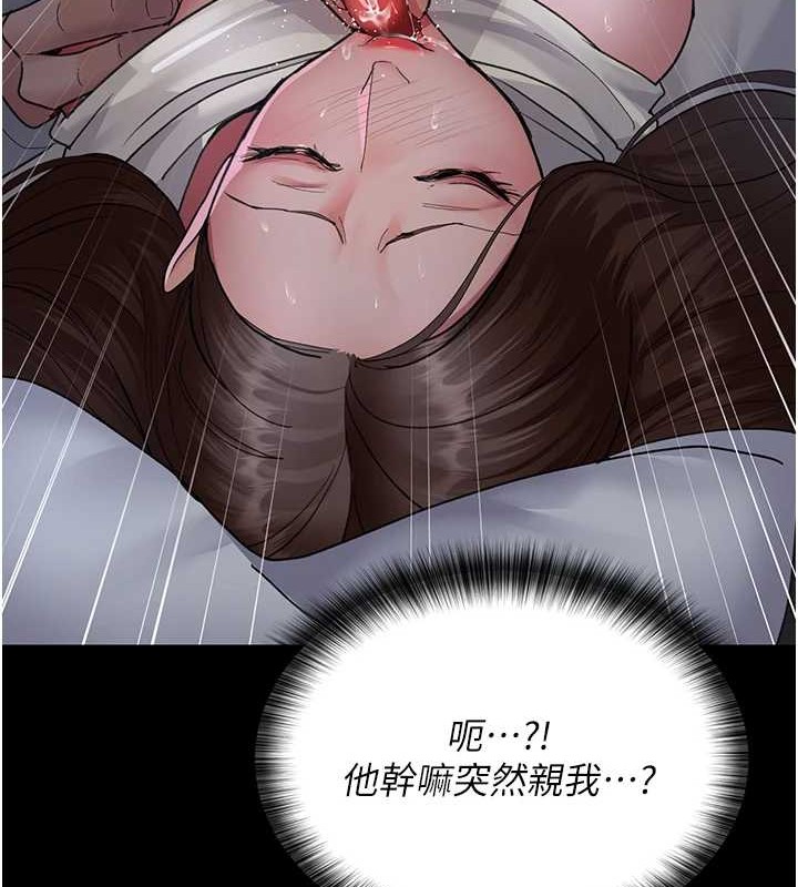 [韩国漫画] 夜间诊疗室 剧情,巨乳大奶#[182P]-39