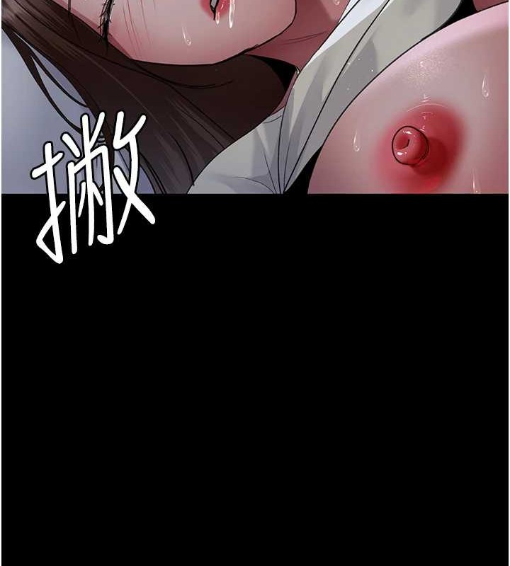[韩国漫画] 夜间诊疗室 剧情,巨乳大奶#[182P]-42